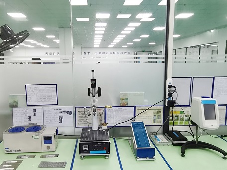 膠帶粘性、流體錐入度、黏度檢測(cè)