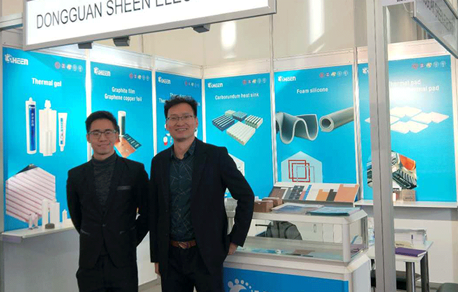 盛恩德國(guó)展會(huì)