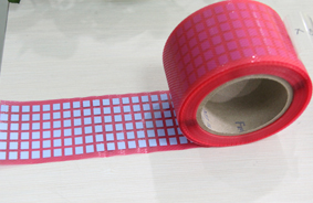 導(dǎo)熱硅膠片 導(dǎo)熱硅膠片