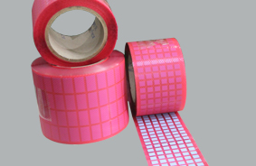 導(dǎo)熱材料 導(dǎo)熱材料