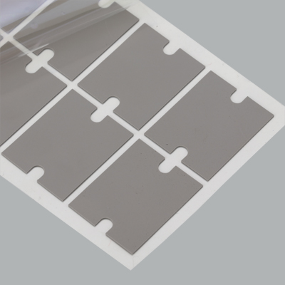 導(dǎo)熱硅膠墊片 導(dǎo)熱硅膠墊片