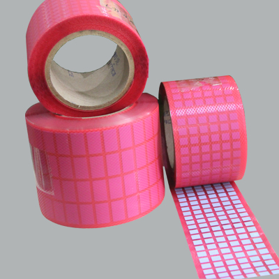 導熱材料 導熱材料