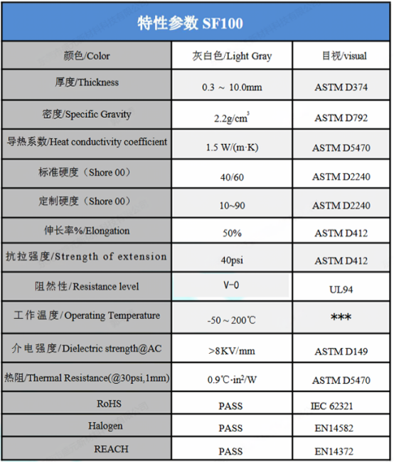 1756190454220695.png image.png